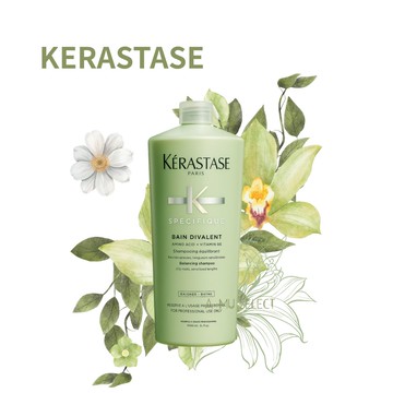 【KERASTASE】卡詩 胺基酸平衡髮浴1000ml 附壓頭 油性 敏感｜雙12嘉年華⚡專櫃 美妝 香氛 保養 禮享保養 香約聖誕