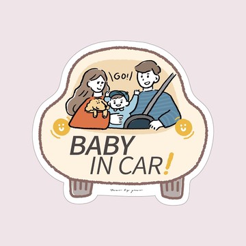 年年.studio - 不殘膠baby in car車貼-男孩款 (w10.5x9.5cm)