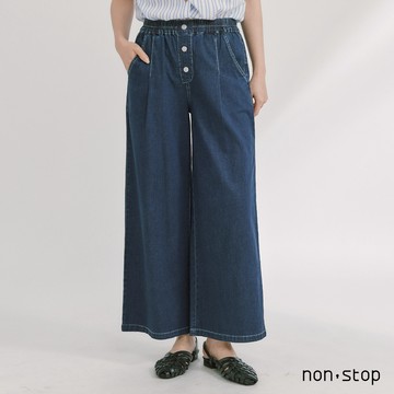 non-stop 復古排釦牛仔寬褲-1色