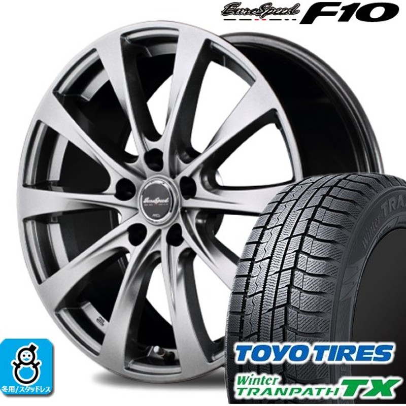 205/55R17 トーヨータイヤ ウィンタートランパスTX ユーロスピード F10 ...