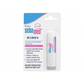 施巴 Seba med ~嬰兒護唇膏(4.8g)