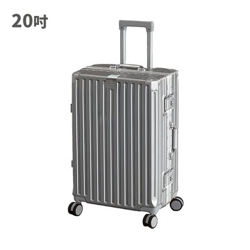 FJ KA20多功能鋁框防爆行李箱 銀灰色