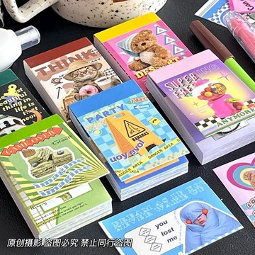 迷你風不幹膠貼紙美式複古貼紙本小豆本封口貼手帳素材帖紙50張 CR6M