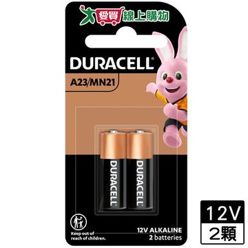 金頂 12伏特 2粒 小卡裝【愛買】