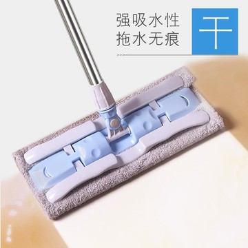替換佈 皇和平板拖把家用替換布大號不銹鋼夾毛巾伸縮墩布地拖可拆洗拖布 【年終特惠】