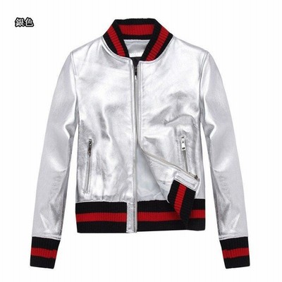 シープレザージャケットの通販 901件の検索結果 | LINEショッピング