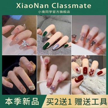 手工秋冬高級感新娘短款穿戴甲
