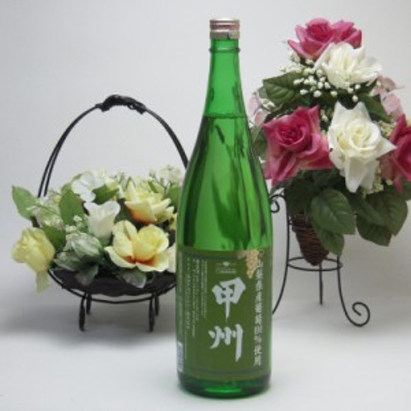 82％以上節約 白ワイン シャンモリ 山梨産甲州 1800ml 盛田甲州ワイナリー 山梨 wine materialworldblog.com