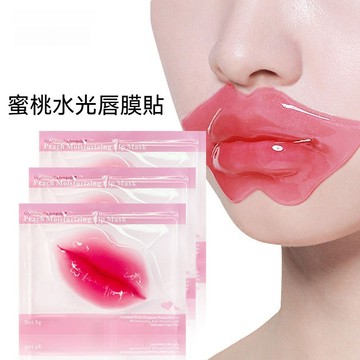 🚀臺灣出貨🔥【秋冬保濕季】脣膜貼 保濕滋潤 補水鎖水 潤唇貼 改善唇周黑 豐盈雙唇 潤化死皮 防幹裂 脣膜 水光唇貼