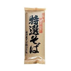 遁所食品 特選そば 200g ×10セット