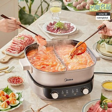 【分區控火】美的電火鍋 鴛鴦鍋 電煮鍋 火鍋專用鍋 分體式設計 獨立控溫 家用聚會 不沾塗層 大容量