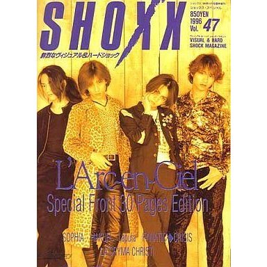 中古SHOXX 付録付)SHOXXスペシャルvol.47 ショックス