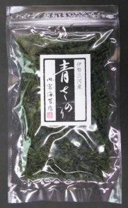 伊勢三河産あおさのり３０ｇ