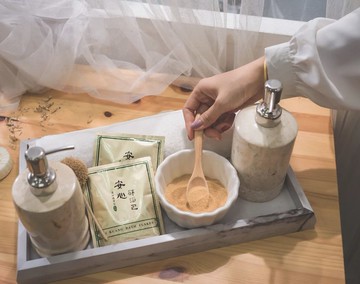 安心沐浴包・舒緩抗壓・促進循環