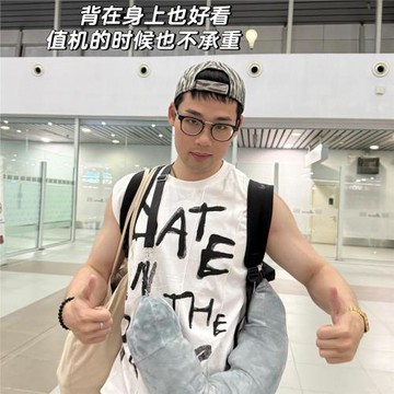 旅行廉航充填U型護頸枕便攜式睡覺專用飛機頸枕可塞衣服收納枕袋