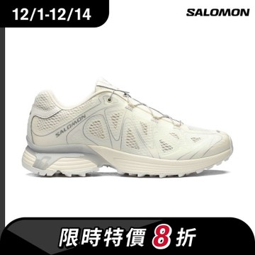 【Salomon索羅門】XT-WHISPER VOID 運動鞋 香草白/必勝銀