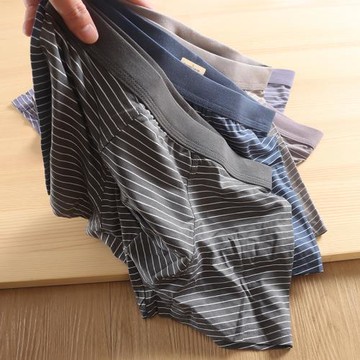 日單條紋短褲！獨立包裝高品質彈力舒適透氣男士平角大碼抗菌內褲