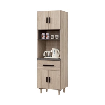 Homelike 喜家居2尺電器櫃(2256)