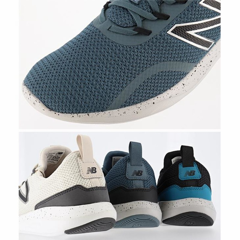 New balance hot sale mcstl