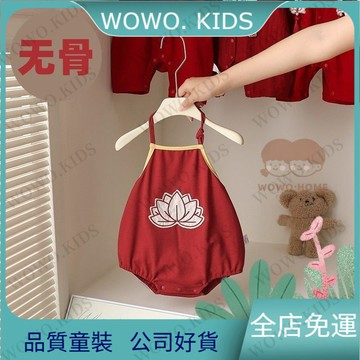 👶🏻新品熱銷🔥寶寶衣服 新生兒包屁衣 嬰兒包屁衣夏季哪吒肚兜薄款吊帶三角爬百天寶寶喜慶禮服夏裝哈衣 S4U3
