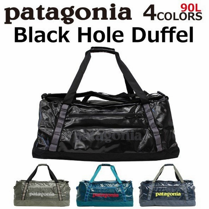 Patagonia パタゴニア Black Hole Duffel ブラックホールダッフル ダッフルバッグ ボストンバッグ リュック バックパック バッグ A3 90l 通販 Lineポイント最大0 5 Get Lineショッピング