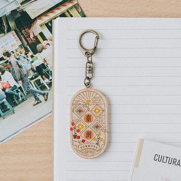 【隨行小WOOD鏡-線條台灣】隨身鏡 / 鑰匙圈 / 造型吊飾