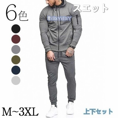 スエット上下メンズ セットアップ メンズファション 上下セット スポーツウェア 部屋着 ジャージ ロングパンツ カジュアル おしゃれ 通販 Lineポイント最大get Lineショッピング