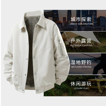 L-9XL冬季工裝夾克男加絨加厚男翻領飛行外套大尺碼防風刷毛保暖外套耐磨工作外套棒球服上班棒球服薄休閒青少年大口袋上衣