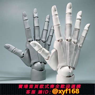 {可打統編 保固一年}阿卡姆超可動手指關節人手模型動漫繪畫 畫素體美術參考加加美高浩手