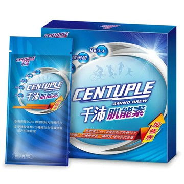 CENTUPLE 千沛肌能素10公克*4包/盒 新萬仁 憨吉小舖