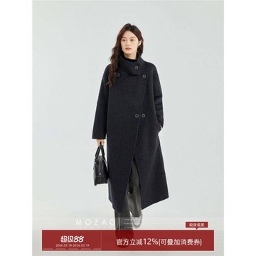 「摩造」黑色高級感立領毛呢外套女2025冬季新款雙面羊絨呢子大衣