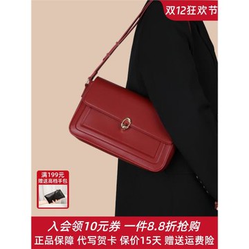 小眾設計紅色包包女結婚腋下包高級感婚包女輕奢斜挎手提包新娘包