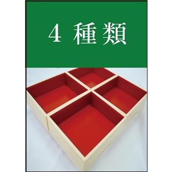 秋田つくだ煮　かくちょう佐藤食品　選べる詰合せ3000