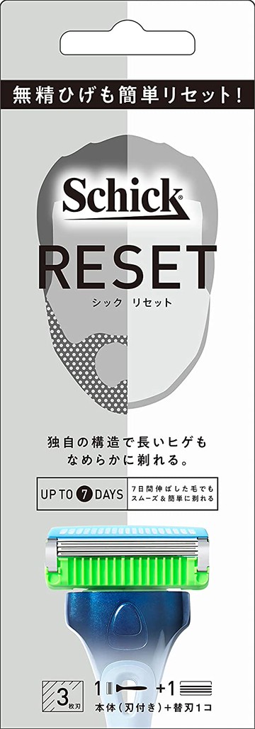 SCHICK (Chic) RESET Reset Holder with Blade+1 Schick RESET