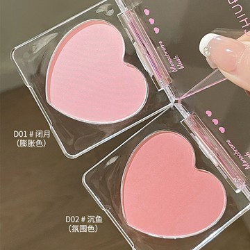 CHIUEAST 單色腮紅 不飛粉 粉質細膩適合學生愛心 腮紅