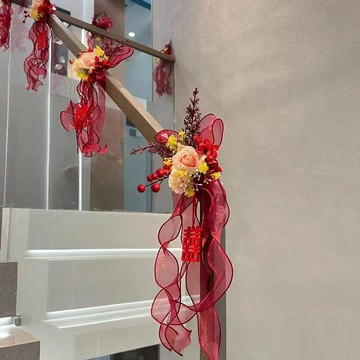 【兔子】婚房裝飾佈置窗簾蝴蝶結綁帶男方女方結婚備婚品大全新房臥室免運