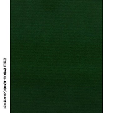 【文具通】全開粉彩紙17 深綠 P1330019【APP滿額下單10%點數(單一帳號最高1000點)】4/30止
