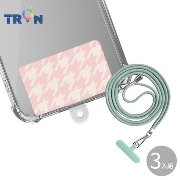 TRON iPhone 12ProMax 粉防摔 手機 掛繩 手機殼