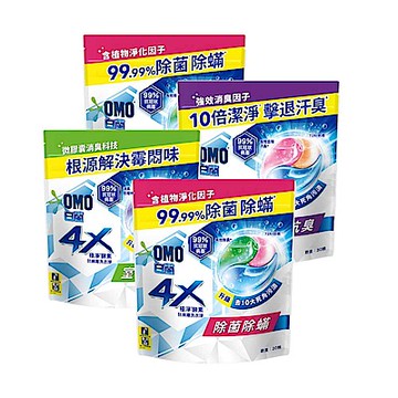 白蘭 4X極淨酵素抗病毒洗衣球補充包(30顆/袋)_4入組(三款任選)