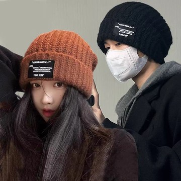 閃發🍒 羊毛保暖毛帽 羊毛帽 針織帽 保暖帽 秋冬帽 軟糯厚針織毛帽 針織毛帽 加厚毛帽 大頭圍粗線堆堆帽 2601