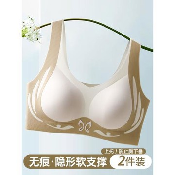 美背內衣女士薄款大碼無痕運動背心式胖MM聚攏文胸中年媽媽胸罩夏