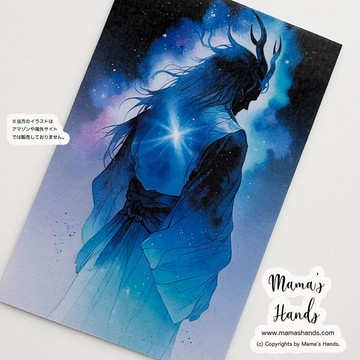 ⭐️已售出 2 件⭐️《猿田彥》☘️水彩畫 日本神話 適用於手機錢包的藝術插畫塑膠卡