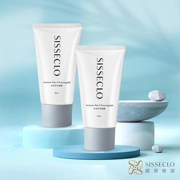 【SISSECLO 靚源植戀】私密潔淨凝露X2瓶(120ml/瓶)