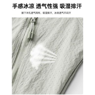 JEEP防曬衣男士夏季2025新款防紫外線薄款寬松戶外釣魚防曬服外套