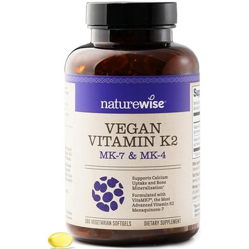 美國代購！原裝正品NatureWise維他命K2 MK4 MK7