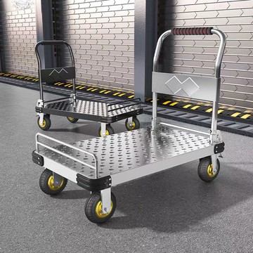 工廠現貨 免運 拉貨車 手推車 推車 搬運車 拉車 小推車 鋼板小推車帶護欄拉貨手推車搬運車家用平板車便攜車特惠/開立發票 售後保障 特價出Z1220