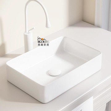 免運 破損補寄 台上盆 陶瓷盆 洗手盆 台上面盆 臺上盆單盆方形洗手盆單盆陽臺衛生間陶瓷洗臉盆小尺寸家用洗漱盆 工廠直銷 可批發 售後保障 5h12