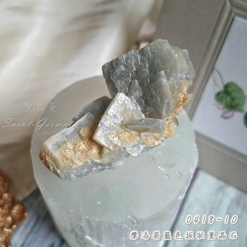 摩洛哥藍色板狀重晶石原礦晶簇0418-10 Barite ~增強通靈能力、直覺，並有助於引發夢境。