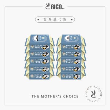 韓國RICO baby兒童可沖式濕紙巾60抽-10入