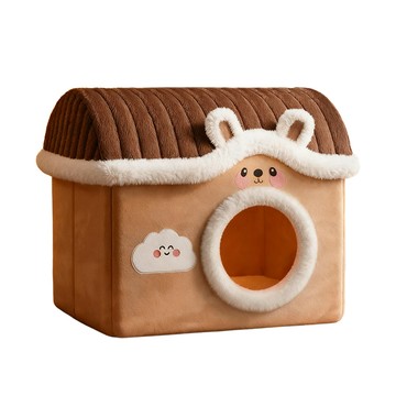 寵物睡窩 【木洸】中型半封閉式可拆洗保暖防滑40*31*38cm寵物貓窩（狗窩/貓窩）